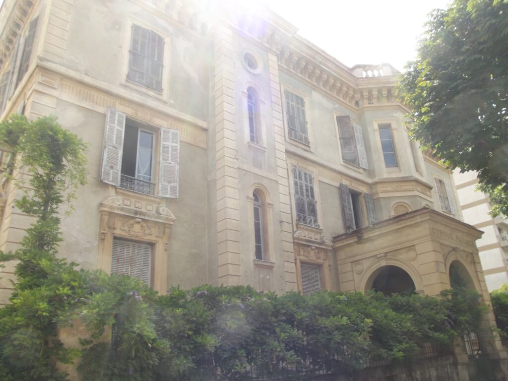 Le Cyrnos Palace