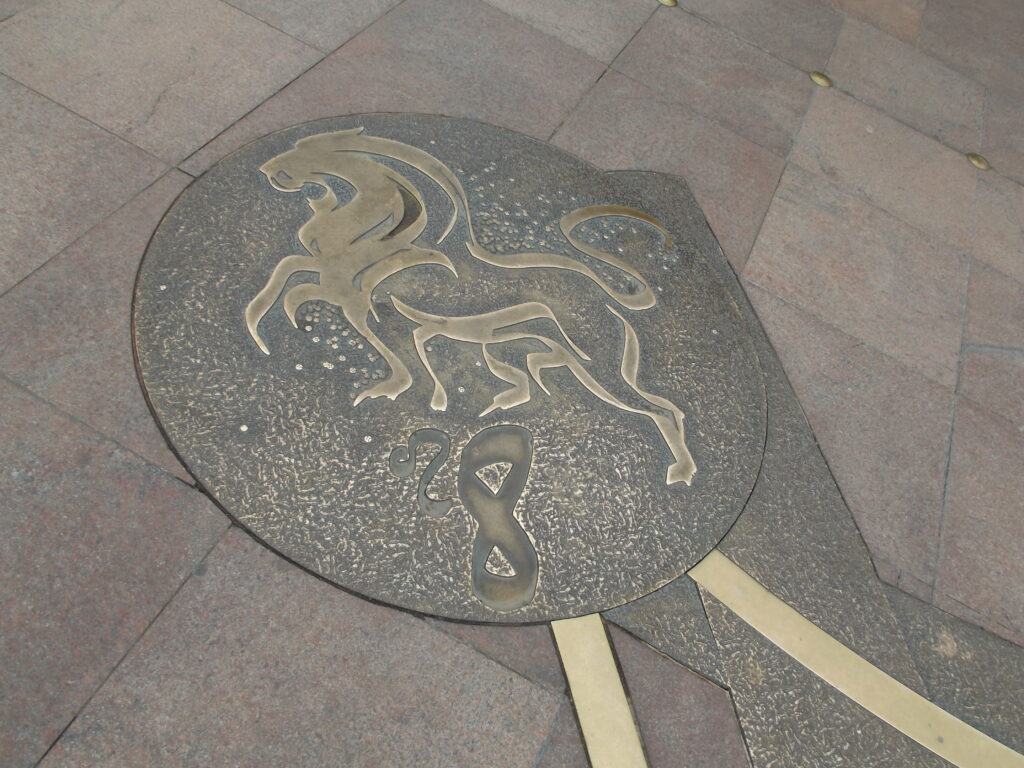 Coin de la croix occitane: Lion