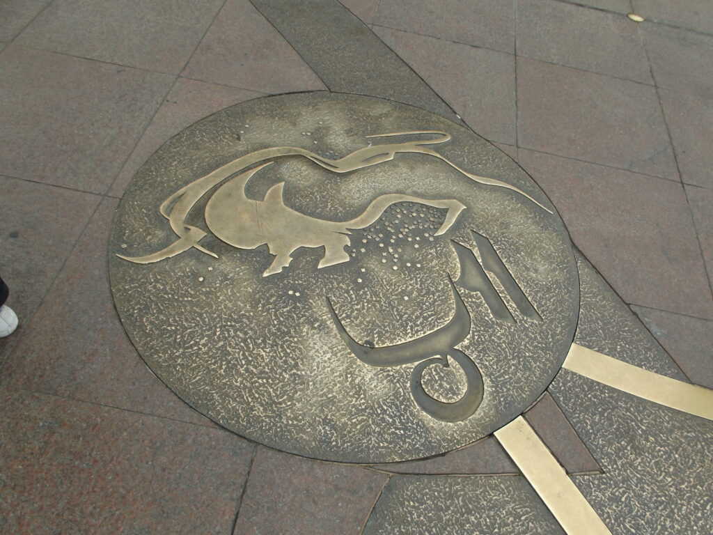 Coin de la croix occitane: Taureau